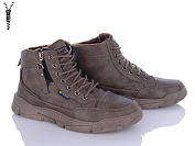 Ботинки Okshoes 970-2 от магазина Frison