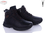 Ботинки Nasite TM01-6A от магазина Frison
