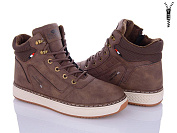 Ботинки Violeta 9-789 brown от магазина Frison