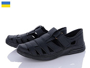Туфли Lvovbaza Comfort Б8 чорний от магазина Frison