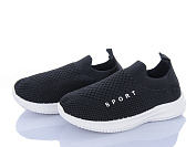 Кроссовки Bluerama M127-3 от магазина Frison