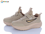 Кроссовки Klf BY5236-6C от магазина Frison