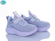 Кроссовки Bbt H765-1-5 от магазина Frison