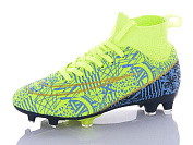 Спорт Demax D2314-12H от магазина Frison