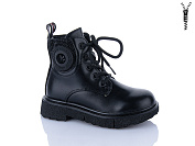 Ботинки Xifa Kids B1797-5B от магазина Frison