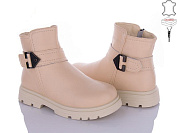 Ботинки Qq Shoes B25 от магазина Frison