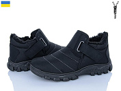 Ботинки Dago Dago М10-05 от магазина Frison