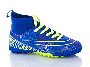 Спорт Demax D2334-19S от магазина Frison