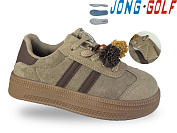 Кроссовки Jong-Golf C11913-24 от магазина Frison