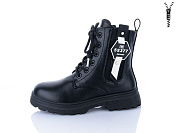 Ботинки Xifa Kids B1786-3 от магазина Frison