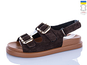 Босоножки Леопард 195-3 от магазина Frison