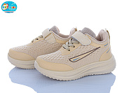 Кроссовки Bbt H769-2-5 от магазина Frison