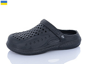 Кроксы Inblu C99 чорний от магазина Frison