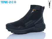 Ботинки Supo A3268-1 от магазина Frison