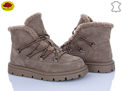 Ботинки Meideli B7788-3 khaki от магазина Frison