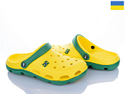 Кроксы Jose Amorales 116113 от магазина Frison