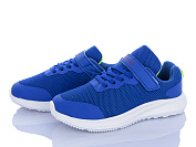 Кроссовки Stilli Kids KT80-2 піна от магазина Frison