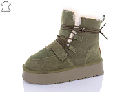 Угги Obuv Ok L952-8A от магазина Frison