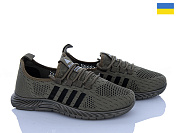 Кроссовки Dago Гіпаніс ЖП731 хакі от магазина Frison