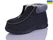 Бурки Demur 13101 сірий от магазина Frison