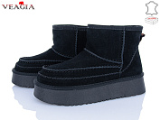Угги Veagia-Ada FW28 black от магазина Frison