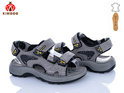 Босоножки Солнце T64-3D от магазина Frison