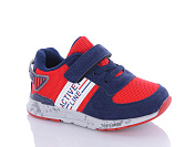 Кроссовки Xifa Kids A10510-13 от магазина Frison
