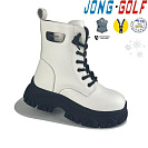 Ботинки Jong-Golf C40411-7 от магазина Frison