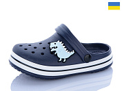 Кроксы Luckline 26-3102-282 от магазина Frison