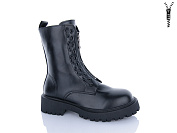 Ботинки Super Gear 01-053 black от магазина Frison