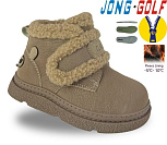 Ботинки Jong-Golf A31125-3 от магазина Frison
