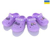 Кроксы Golden Lion 333 лаванда от магазина Frison