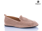 Туфли Башили H6583-9 от магазина Frison