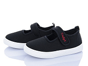 Тапочки Bluerama W123-3 от магазина Frison