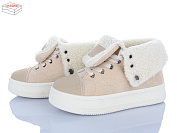 Ботинки Svit H9512-11 от магазина Frison