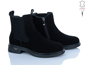 Ботинки M•D-Gresso-Lunastep ZHF7820-2 от магазина Frison