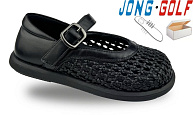 Босоножки Jong-Golf B11822-0 от магазина Frison