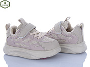 Кроссовки Paliament E12-21 от магазина Frison