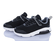 Кроссовки Stilli Kids KT20-4 піна от магазина Frison