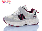 Кроссовки Gfb S236-6 от магазина Frison