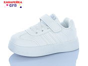 Кроссовки Gfb D672-4 от магазина Frison