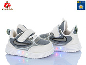 Кроссовки Солнце HY601-1L LED от магазина Frison