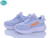 Кроссовки Bbt H772-2-7 от магазина Frison