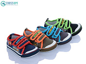 Кеды Crossopt A9978P mix от магазина Frison