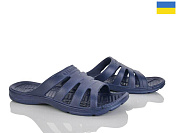 Шлепанцы Dago Прогресс М новий крабик синій от магазина Frison