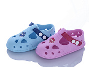 Босоножки Jibukang 01-6140 blue-pink mix от магазина Frison