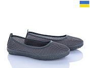 Балетки Львов База Paolla Б8 сірий от магазина Frison