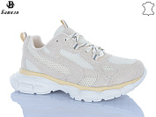 Кроссовки Башили H65107-11 от магазина Frison