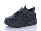Кроссовки Xifa Kids 10932H от магазина Frison