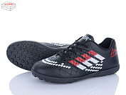 Спорт Poni Kids 36 black-red от магазина Frison